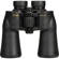 Nikon Aculon A211: Picture 3 thumbnail