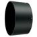 Nikon 105mm F/1.4: Picture 4 thumbnail