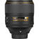 Nikon 105mm F/1.4: Picture 13 thumbnail
