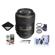 Nikon 105mm F/2.8: Picture 1 thumbnail