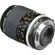 Nikon 105mm f/2.8 AIS MF: Picture 3 thumbnail