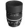 Nikon 105mm F/2: Picture 3 thumbnail