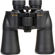 Nikon Aculon A211: Picture 3 thumbnail