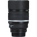 Nikon 135mm f/2.0 AF-D DC NIKKOR Lens - Refurbished by Nikon U.S.A.: Picture 2 thumbnail