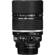 Nikon 135mm F/2: Picture 2 thumbnail