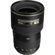 Nikon 16-35mm: Picture 1 thumbnail