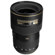Nikon 16-35mm: Picture 3 thumbnail