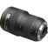 Nikon 16-35mm: Picture 3 thumbnail