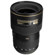 Nikon 16-35mm F/4G AF-S ED (VR-II) Vibra...: Picture 1 thumbnail