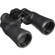 Nikon 16x50 Aculon A211 Porro Prism Binocular w/4.2 Degree Angle of View, Black