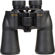 Nikon Aculon A211: Picture 3 thumbnail