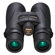 Nikon 16x56 Monarch 5 Roof Prism Binocul...: Picture 3 thumbnail