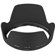 Nikon 16-85mm: Picture 2 thumbnail