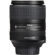 Nikon 18-300mm 2216: Picture 3 thumbnail
