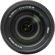 Nikon 18-300mm 2216: Picture 4 thumbnail