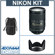 Nikon 18-300mm: Picture 4 thumbnail