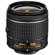 Nikon AF-P 18-55: Picture 1 thumbnail