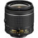 Nikon AF-P 18-55: Picture 1 thumbnail