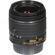 Nikon AF-P 18-55: Picture 12 thumbnail