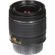 Nikon AF-P 18-55: Picture 13 thumbnail
