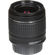 Nikon AF-P 18-55: Picture 14 thumbnail