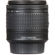 Nikon AF-P 18-55: Picture 8 thumbnail