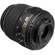 Nikon 18-55mm: Picture 4 thumbnail