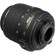 Nikon 18-55mm f/3.5-5.6G-S VR: Picture 2 thumbnail