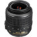 Nikon 18-55mm f/3.5-5.6G-S VR: Picture 3 thumbnail