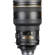Nikon 200mm F/2: Picture 1 thumbnail