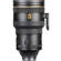 Nikon 200mm F/2: Picture 8 thumbnail