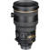 Nikon 200mm F/2: Picture 12 thumbnail