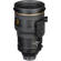 Nikon 200mm F/2: Picture 13 thumbnail