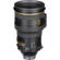 Nikon 200mm F/2: Picture 14 thumbnail