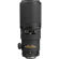 Nikon 200mm f/4D IF-ED: Picture 1 thumbnail