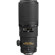 Nikon 200mm F/4: Picture 1 thumbnail