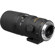 Nikon 200mm F/4: Picture 2 thumbnail