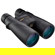 Nikon 20x56 Monarch 5 Roof Prism Binocul...: Picture 1 thumbnail