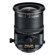 Nikon 24mm F/3.5: Picture 1 thumbnail