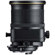 Nikon 24mm F/3.5: Picture 2 thumbnail