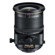 Nikon 24mm F/3.5: Picture 1 thumbnail