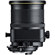 Nikon 24mm F/3.5: Picture 3 thumbnail