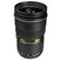 Nikon 24-70mm: Picture 4 thumbnail