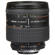 Nikon 24-85mm f/2.8-4 IF-D: Picture 2 thumbnail