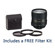 Nikon 24-85 f/3.5-4.5G ED-S VR: Picture 3 thumbnail
