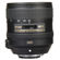 Nikon 24-85 f/3.5-4.5G ED-S VR: Picture 2 thumbnail