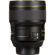 Nikon 28mm f/1.4E: Picture 4 thumbnail