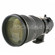 NIKON 300mm f/2.8D ED-IF II AF-S NIKKOR ...: Picture 1 thumbnail