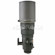 NIKON 300mm f/2.8D ED-IF II AF-S NIKKOR ...: Picture 3 thumbnail