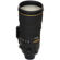 Nikon 300mm F/2.8: Picture 4 thumbnail